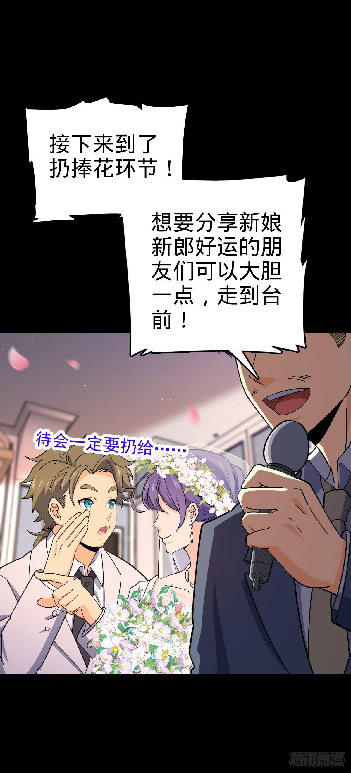 755 一个人，一座城10