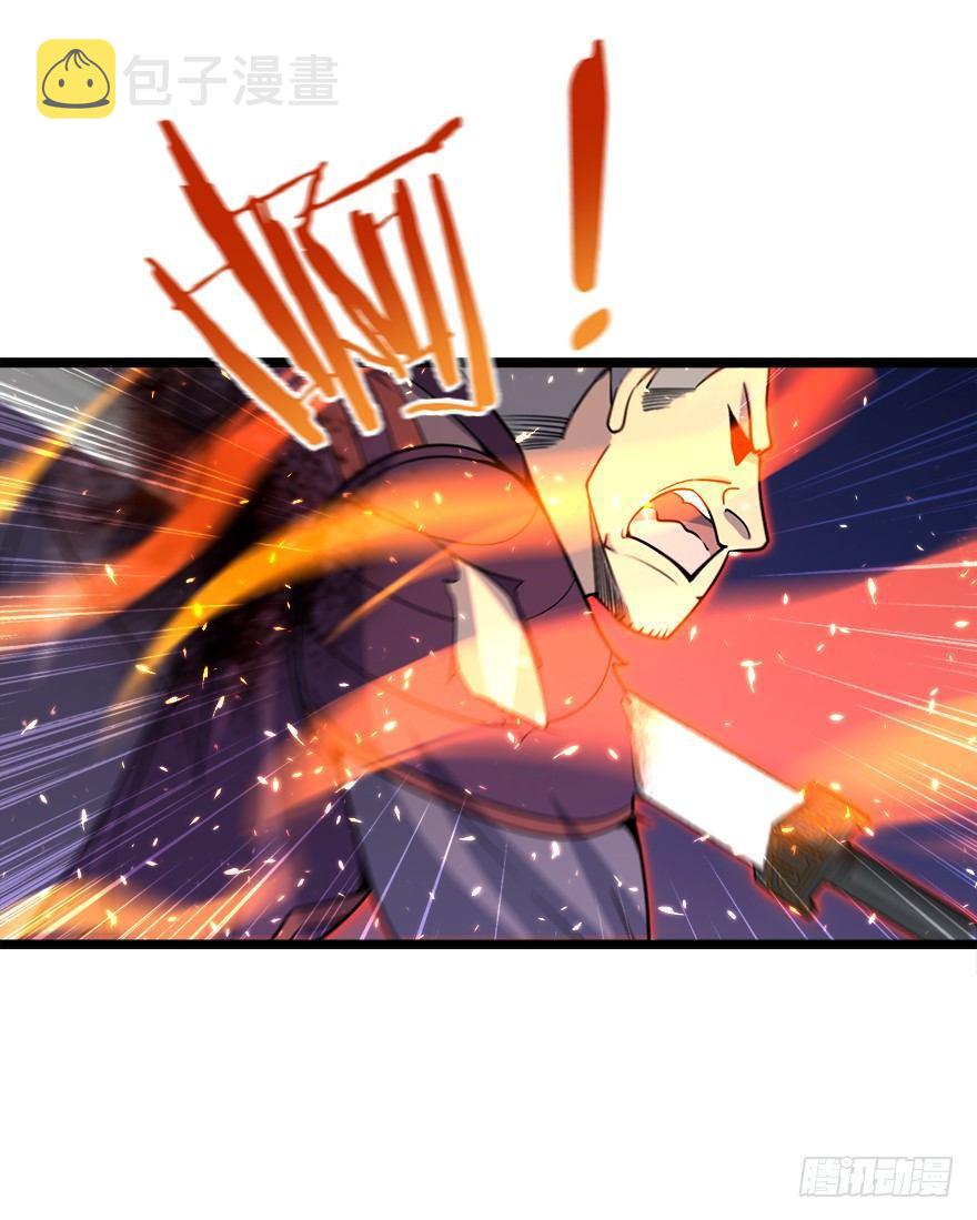 27 强制觉醒！6