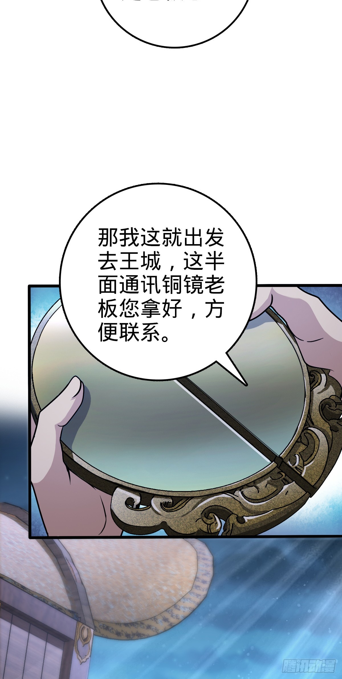 608 选荐排行榜！27