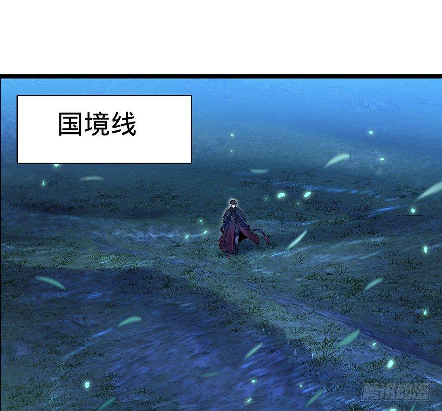 30 遗迹开启！29