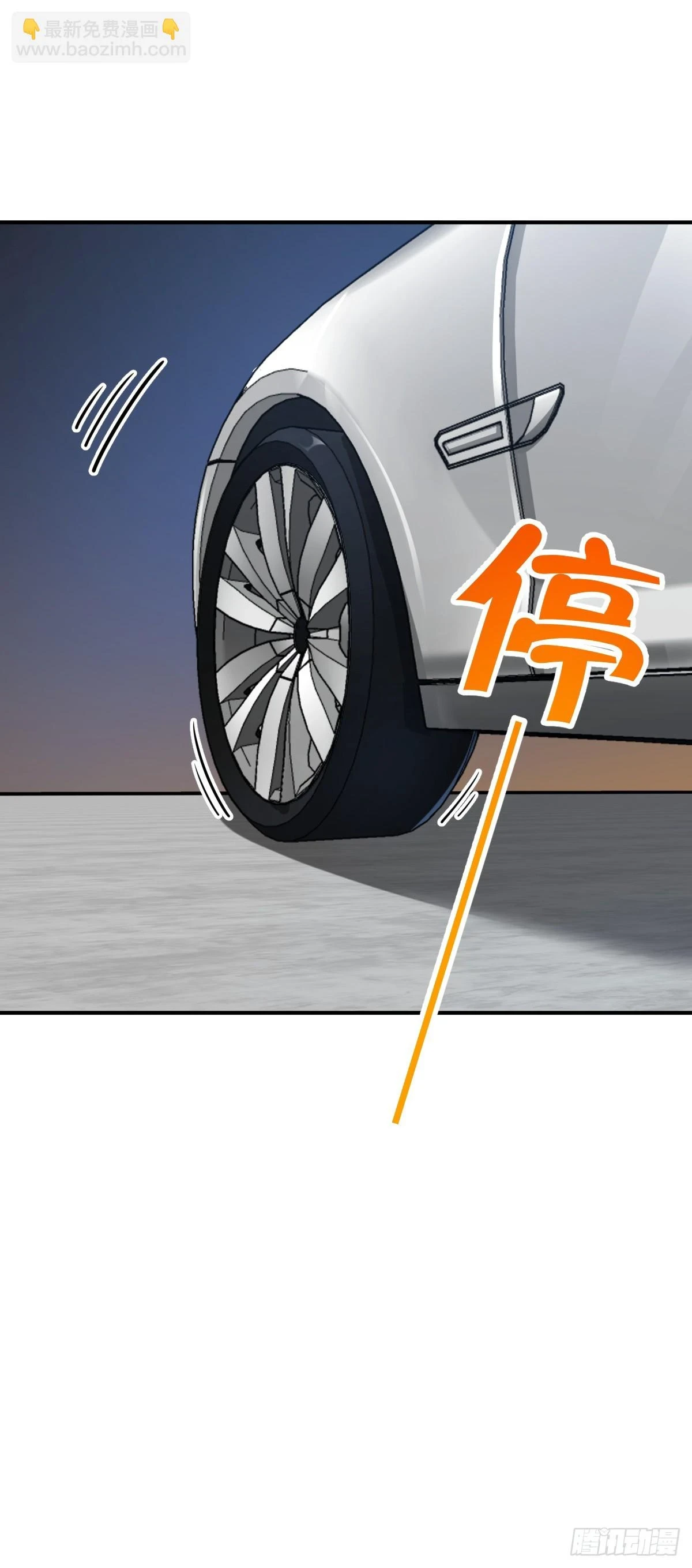 672 我吕树，从不接受威胁52