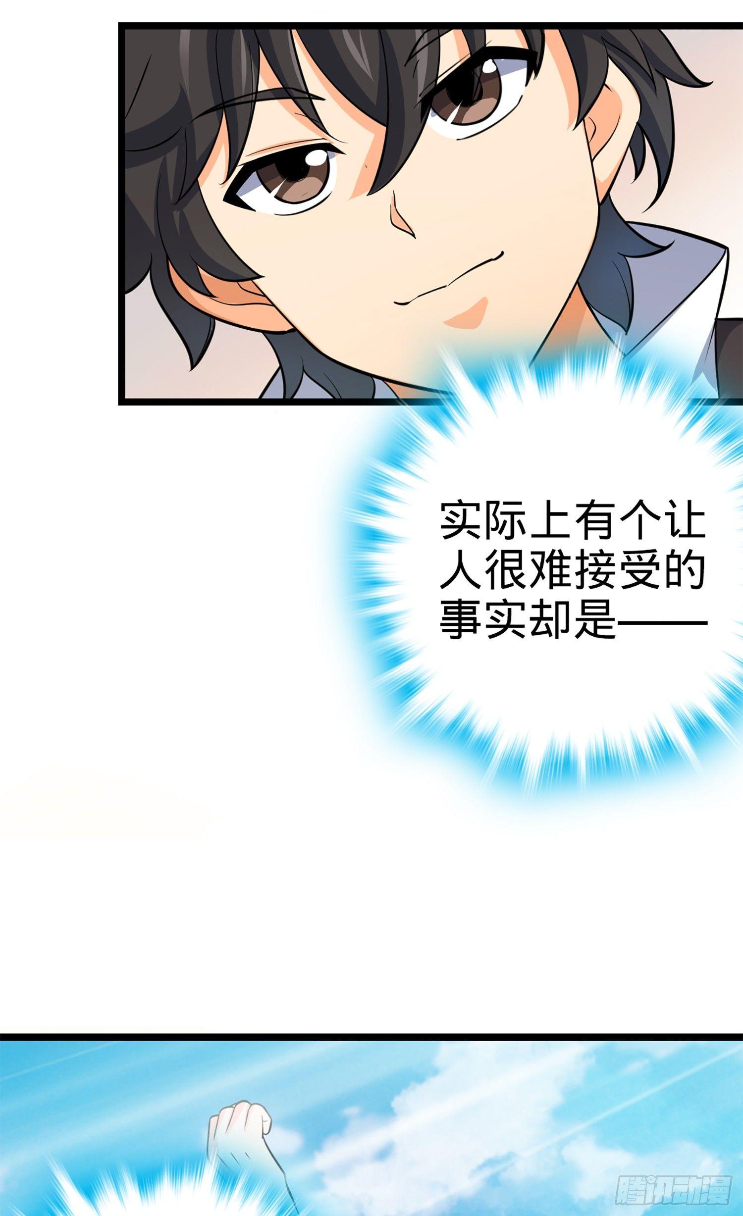 70 爸妈，亮拓去了！2