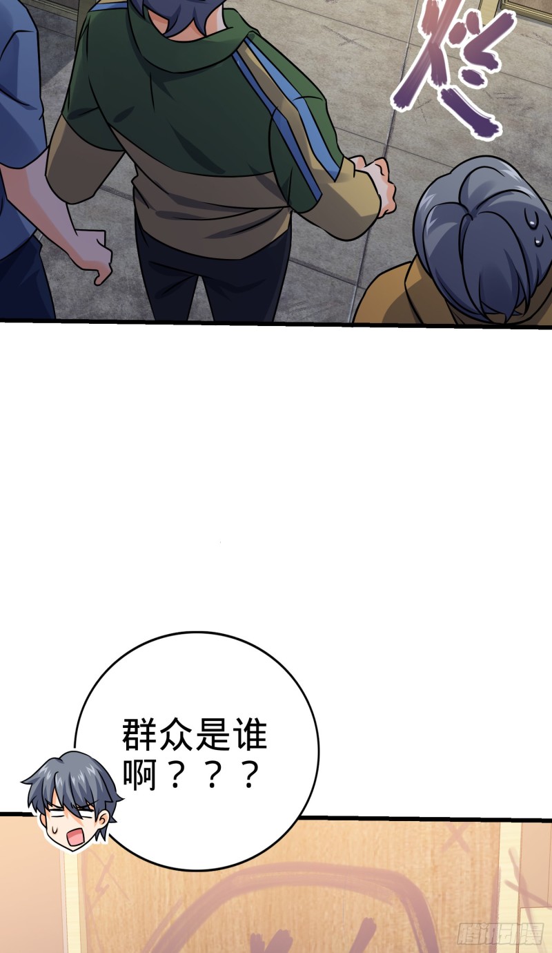 131 丰收55