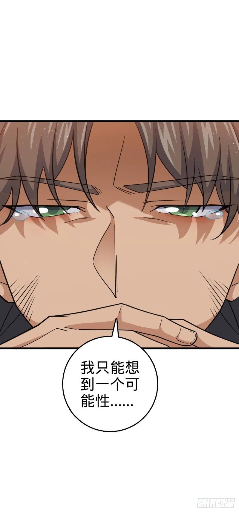 783 御龙班直重现人间22