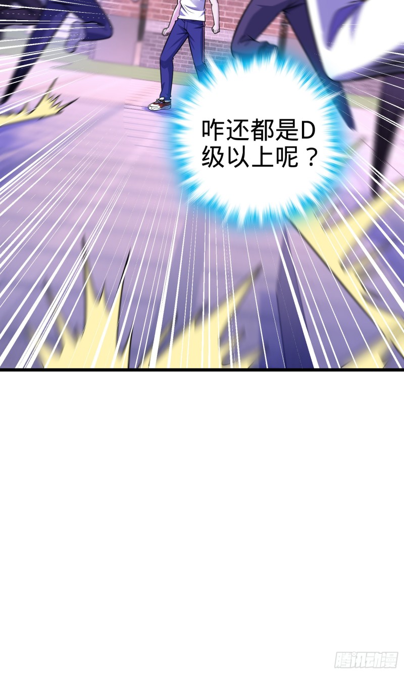 108 读取梦境45