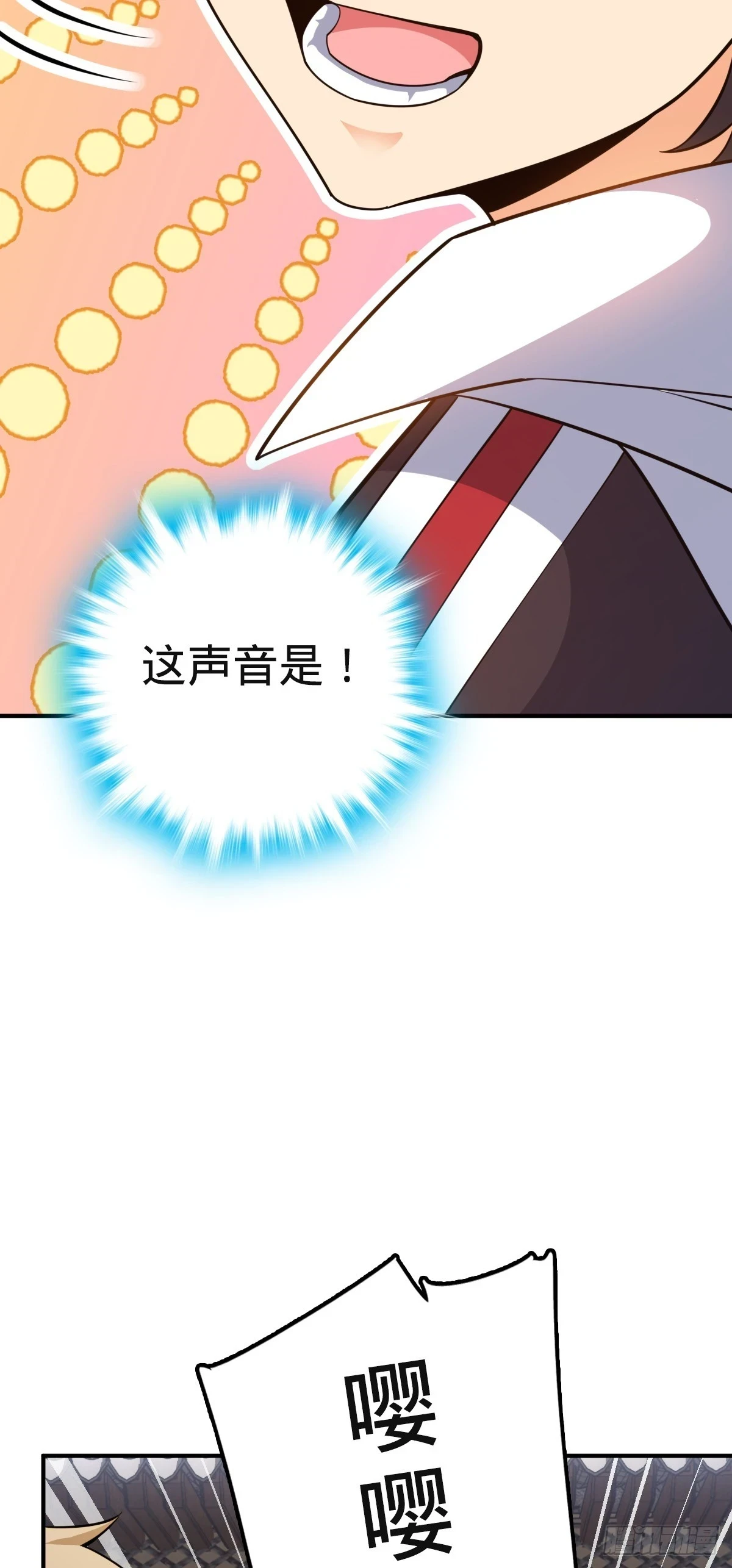 669 阖家团圆8