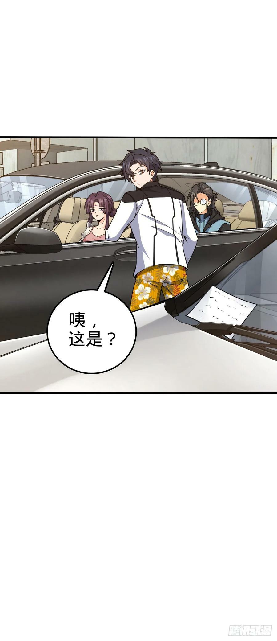 692 套路11