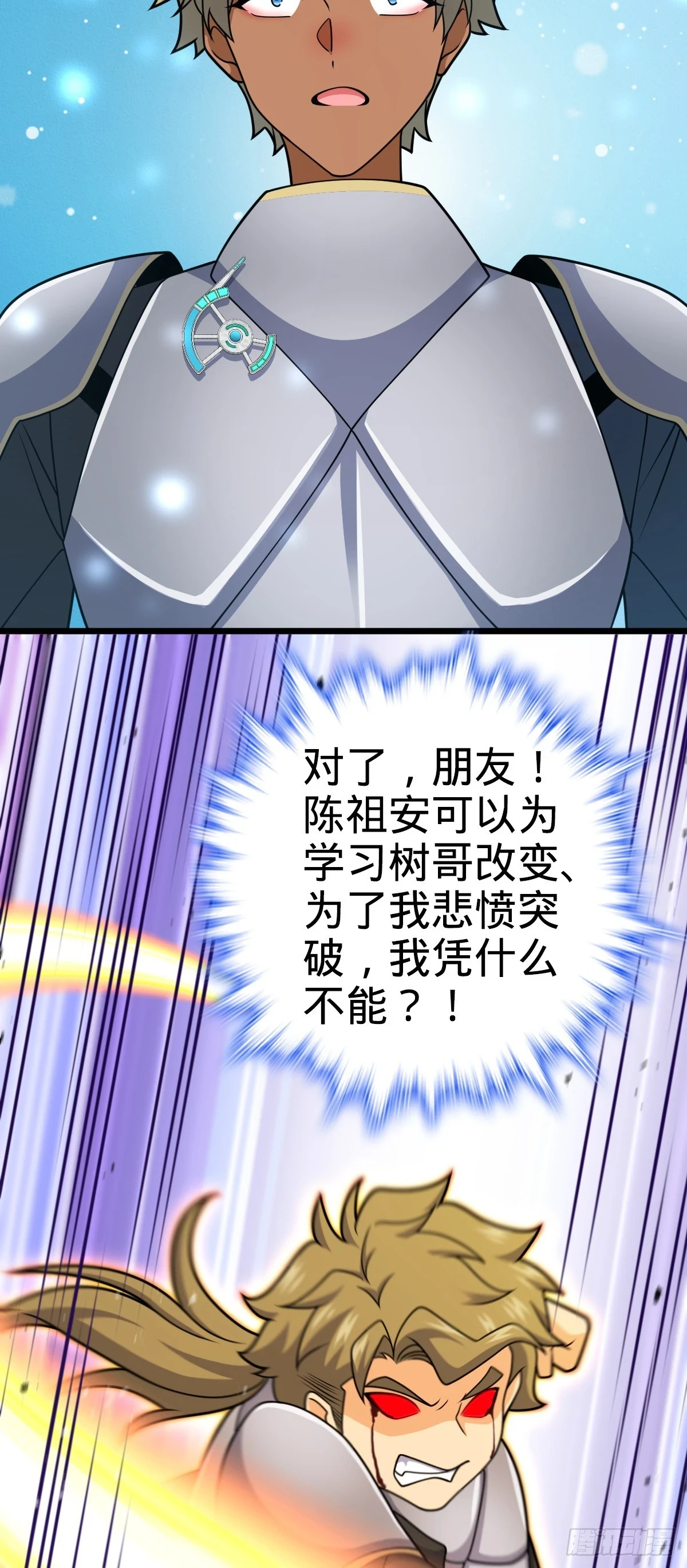 661 千山鸟飞绝66
