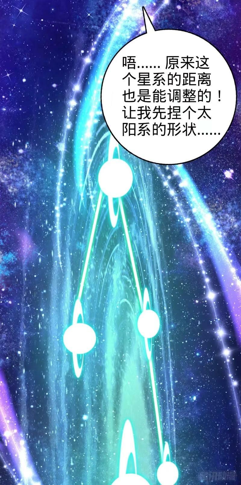 729 聚居地与阶级8