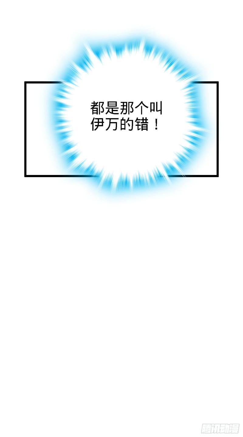 163 卖艺不卖身16