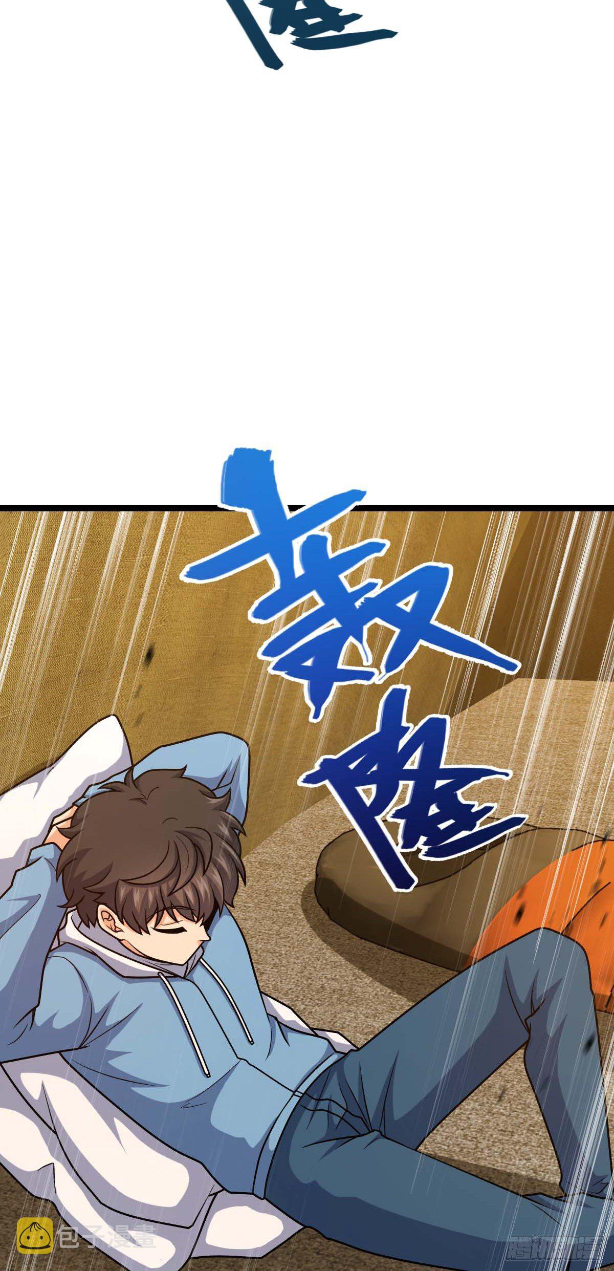 457 聂廷传人39