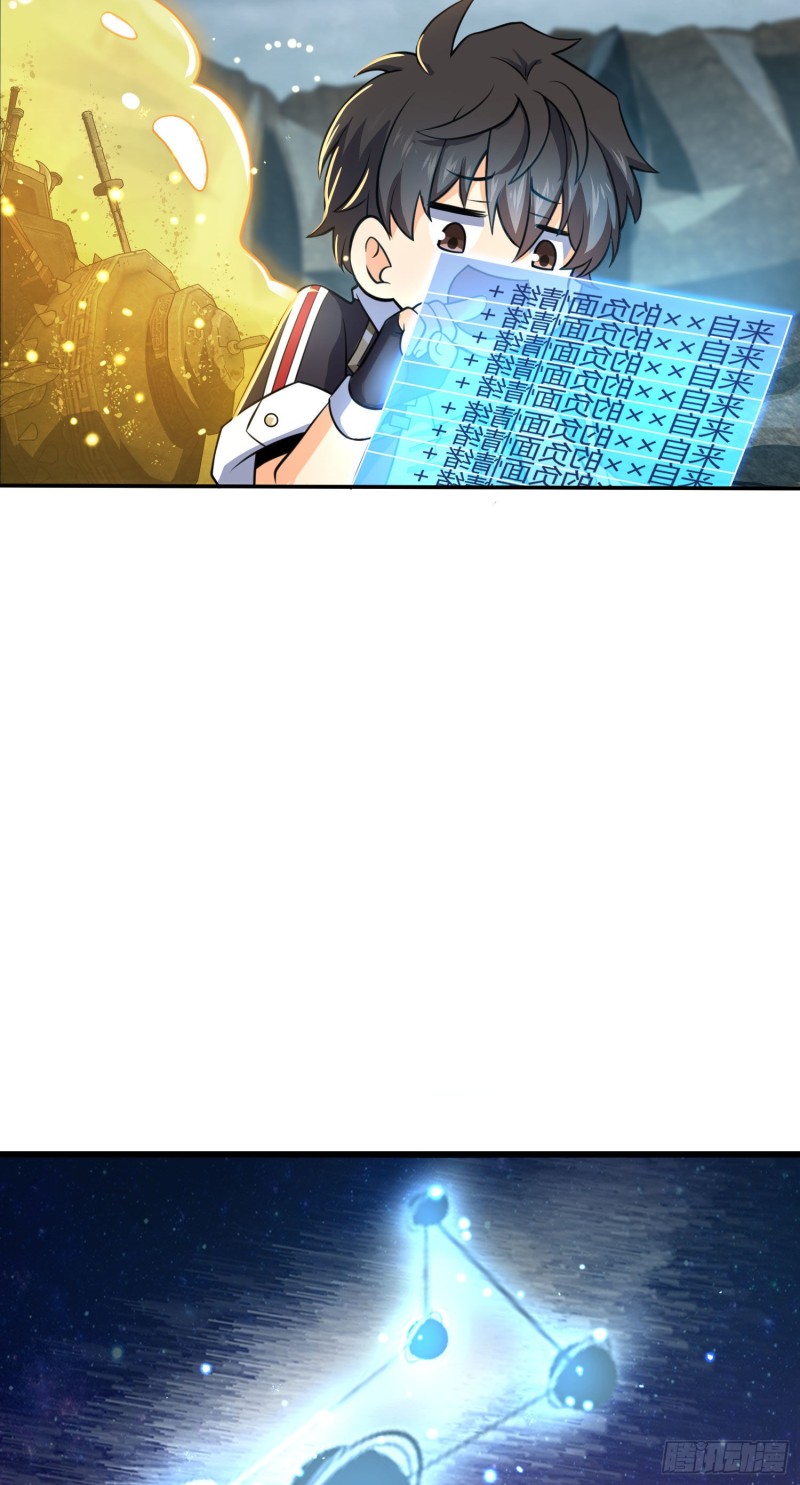 170 996挖坑制度28