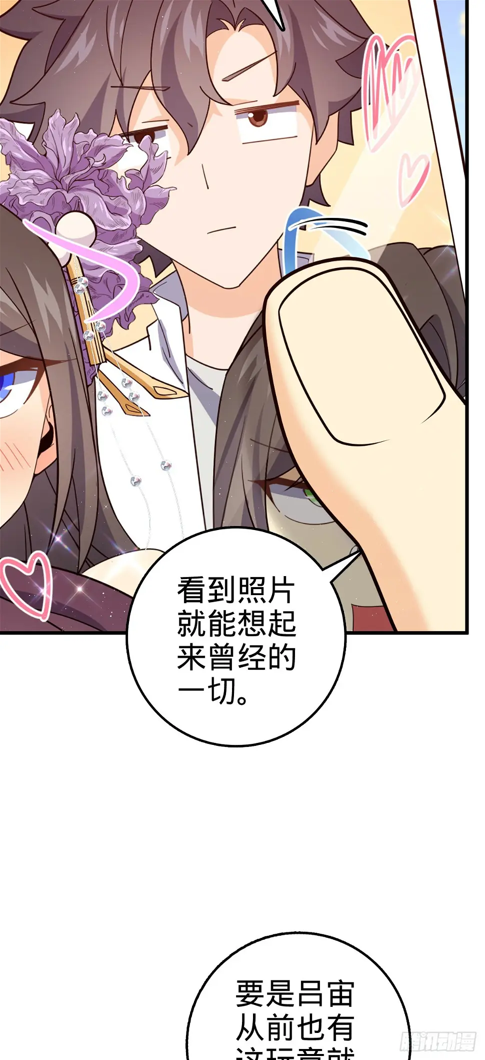 689 选择10