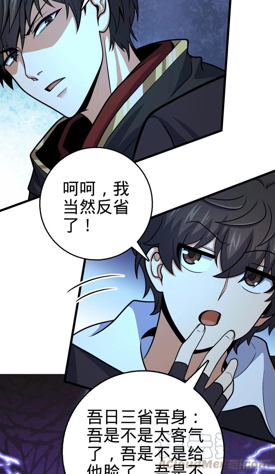 288 特批入学45