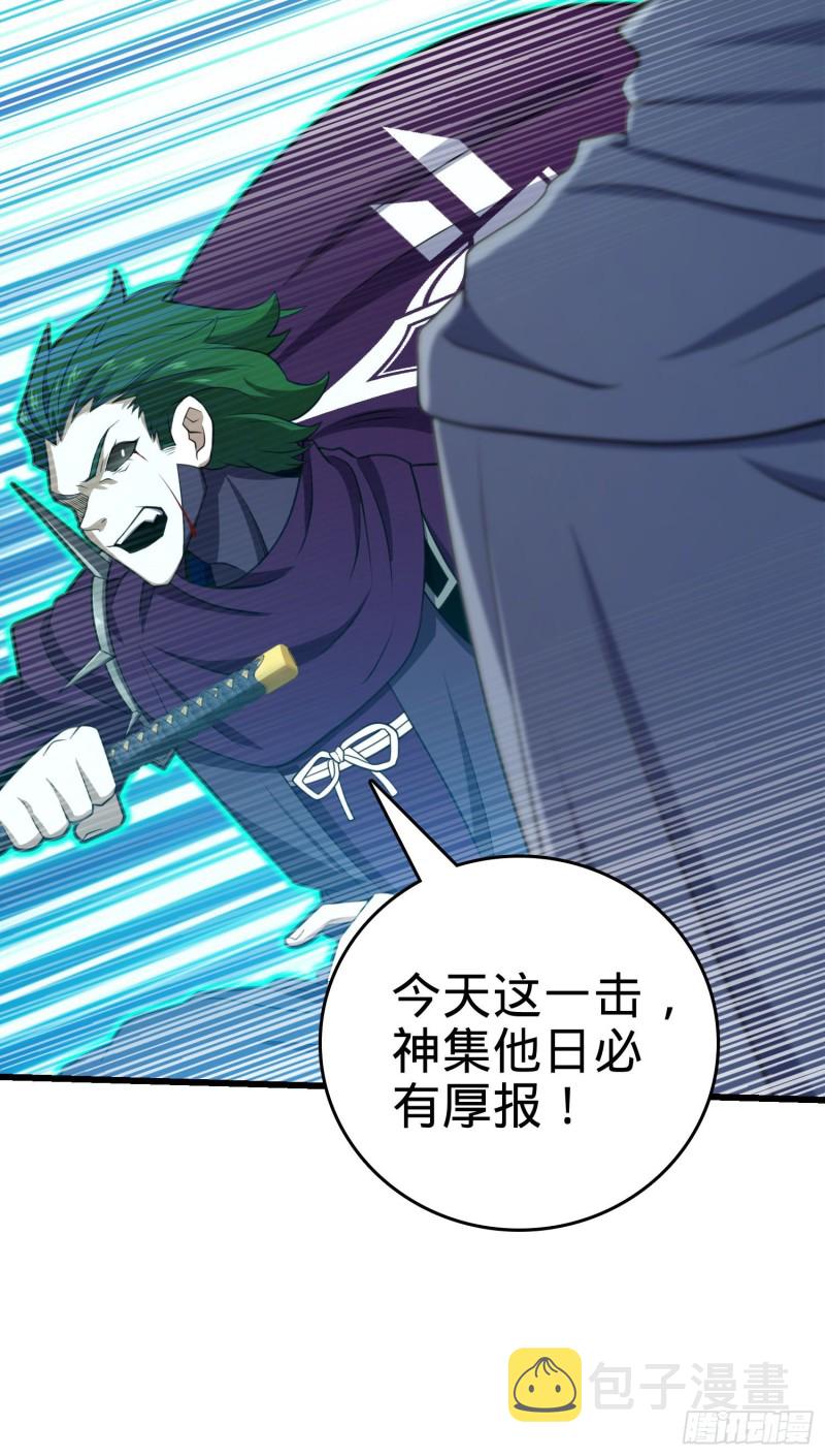 186 你还能再坑点么？23