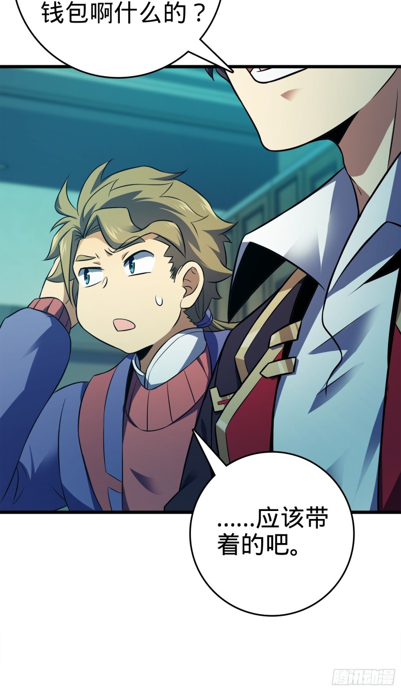 120 老兵vs新兵26