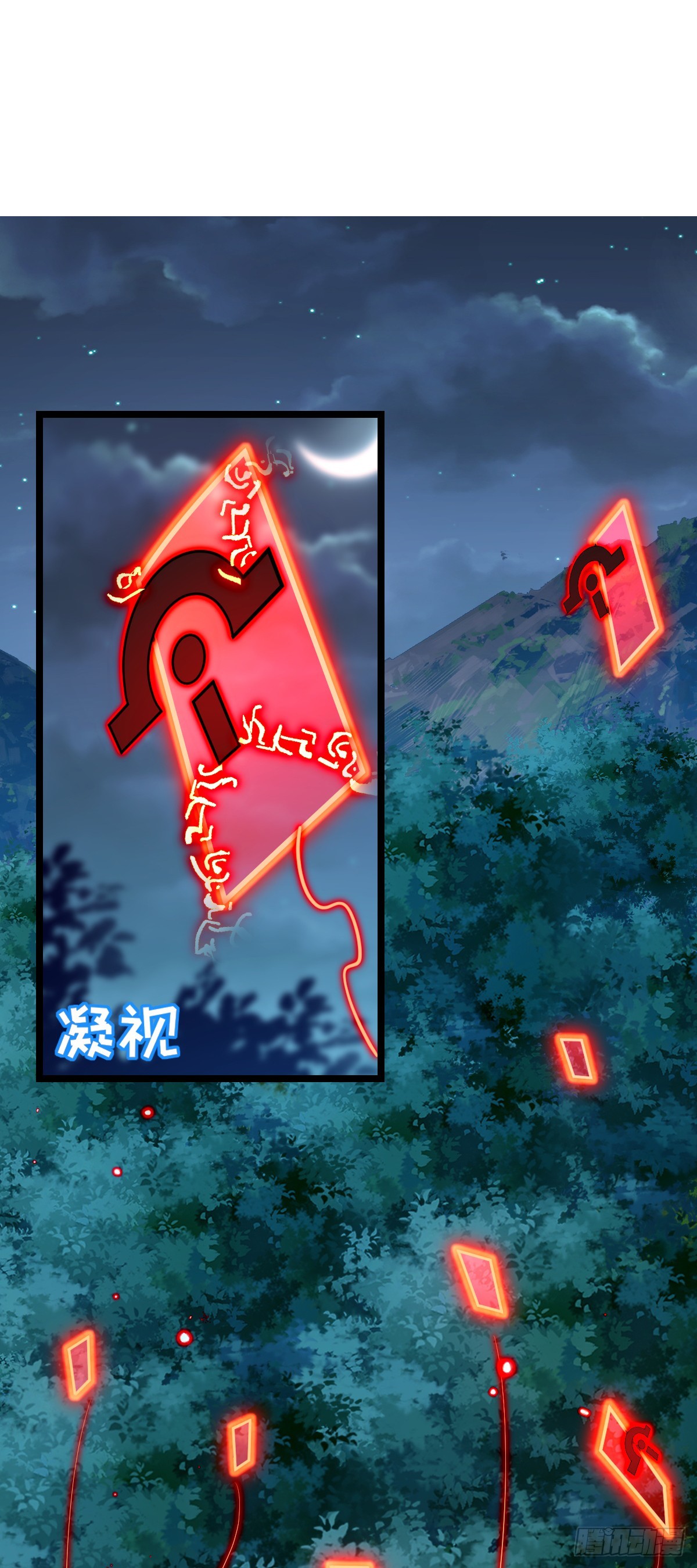 632 光的尘埃17