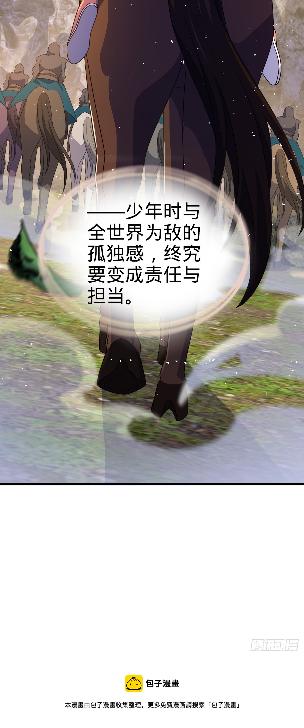 646 新生53