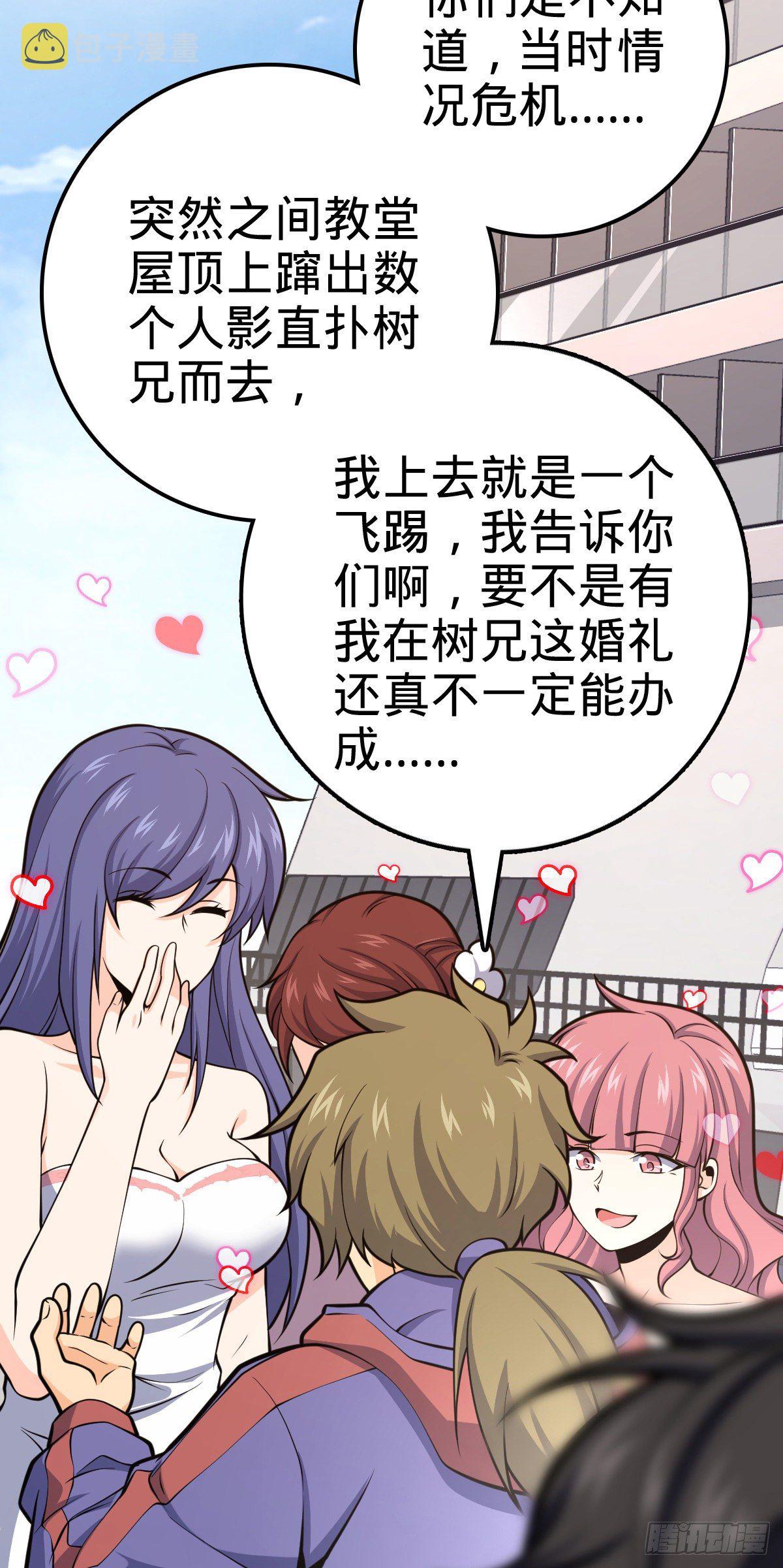 383 回归4