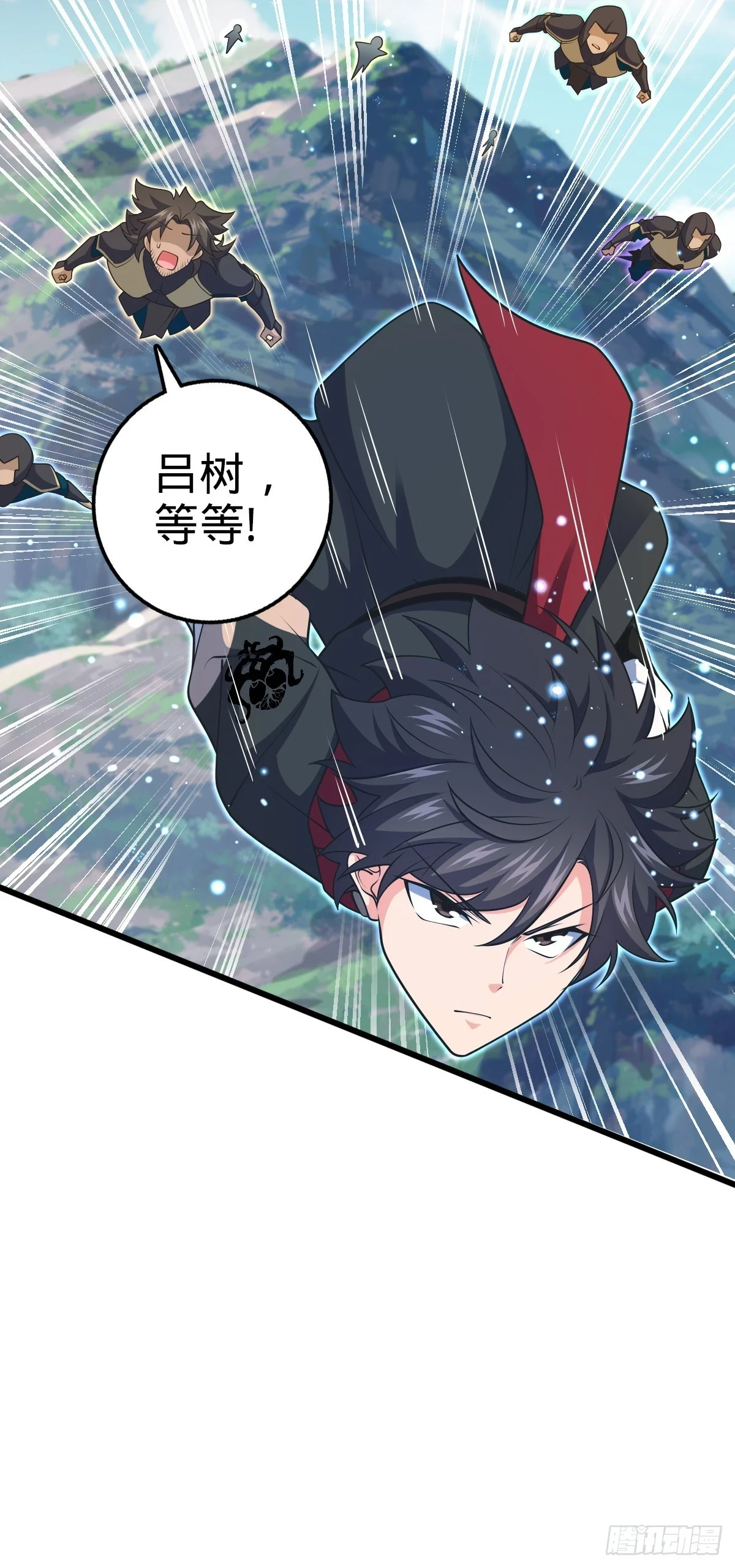 664 一言为定40