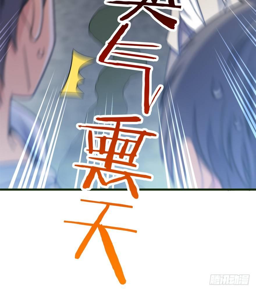 12 无限商机23