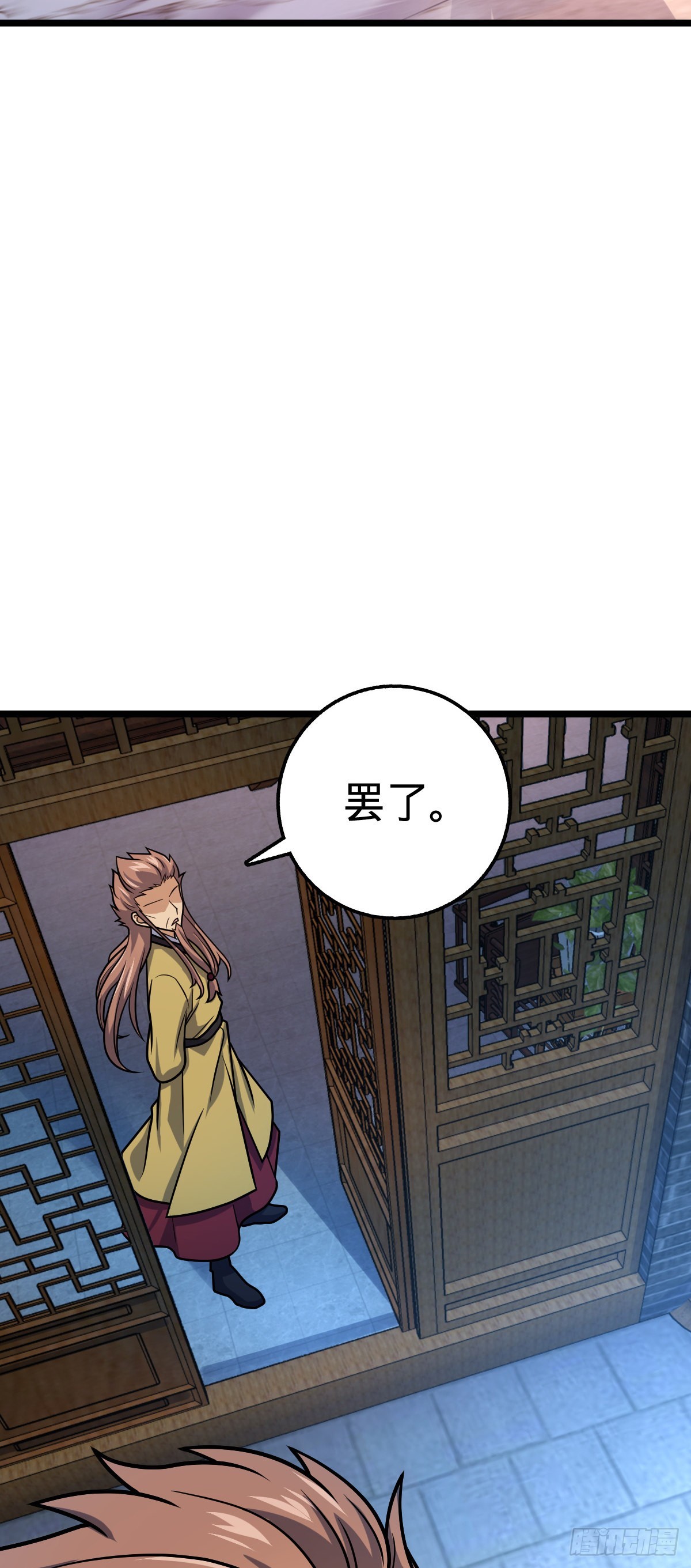 576 赌场新盘口32