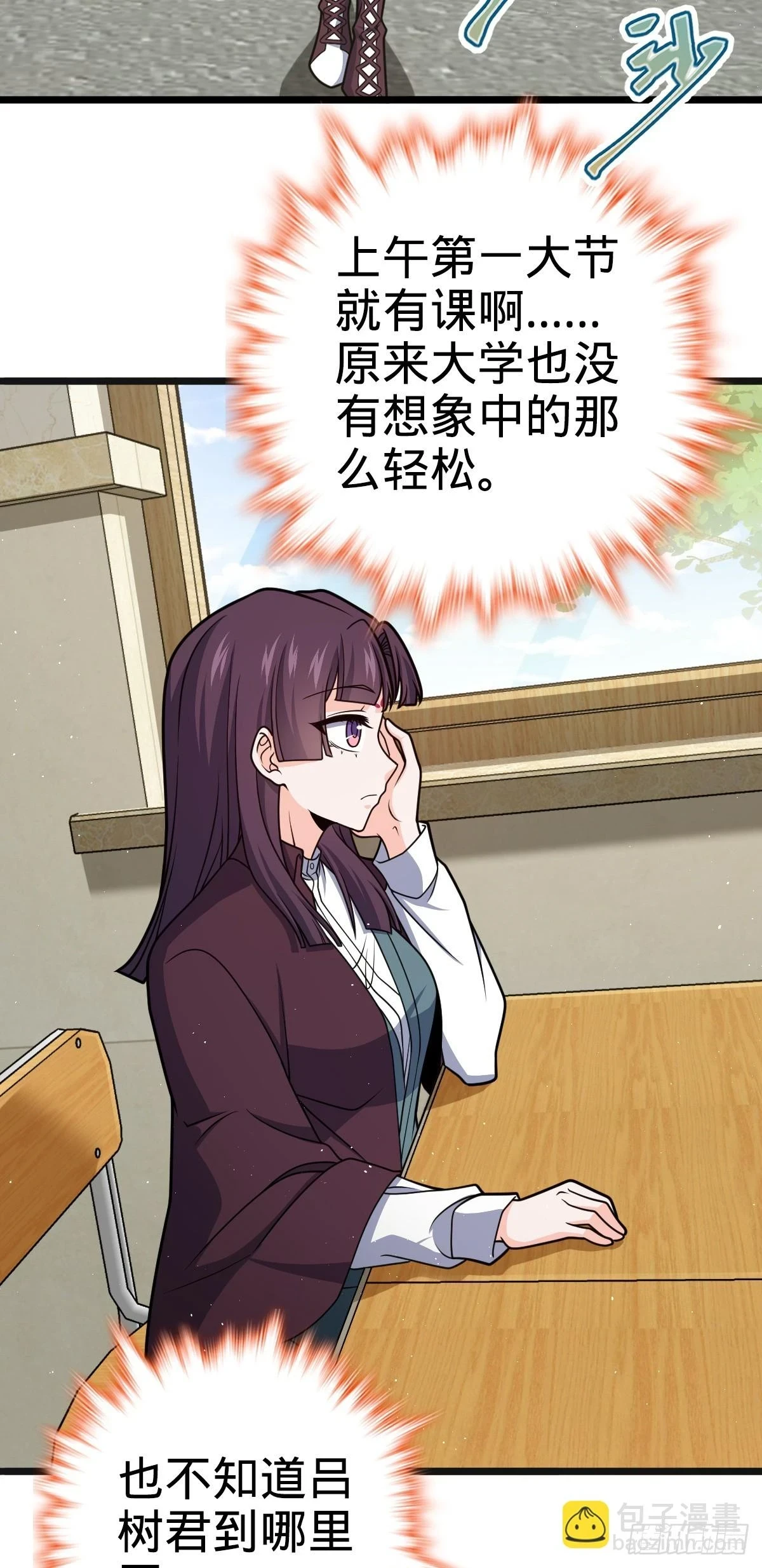 679 这把高端局6