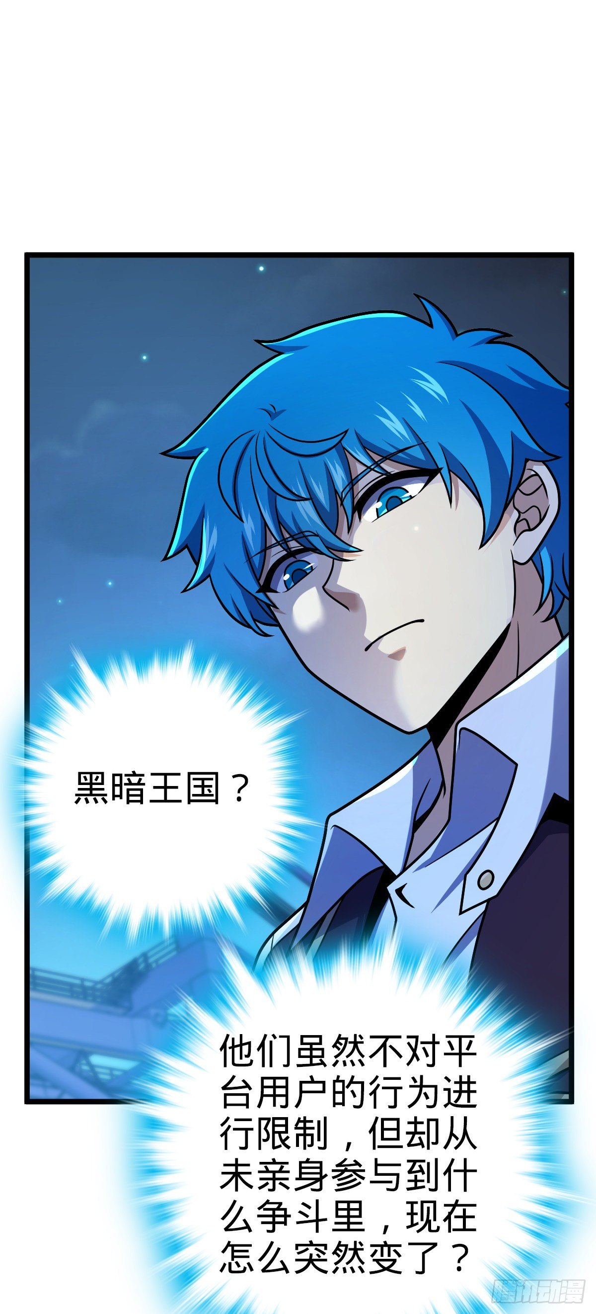 467 改变主意55