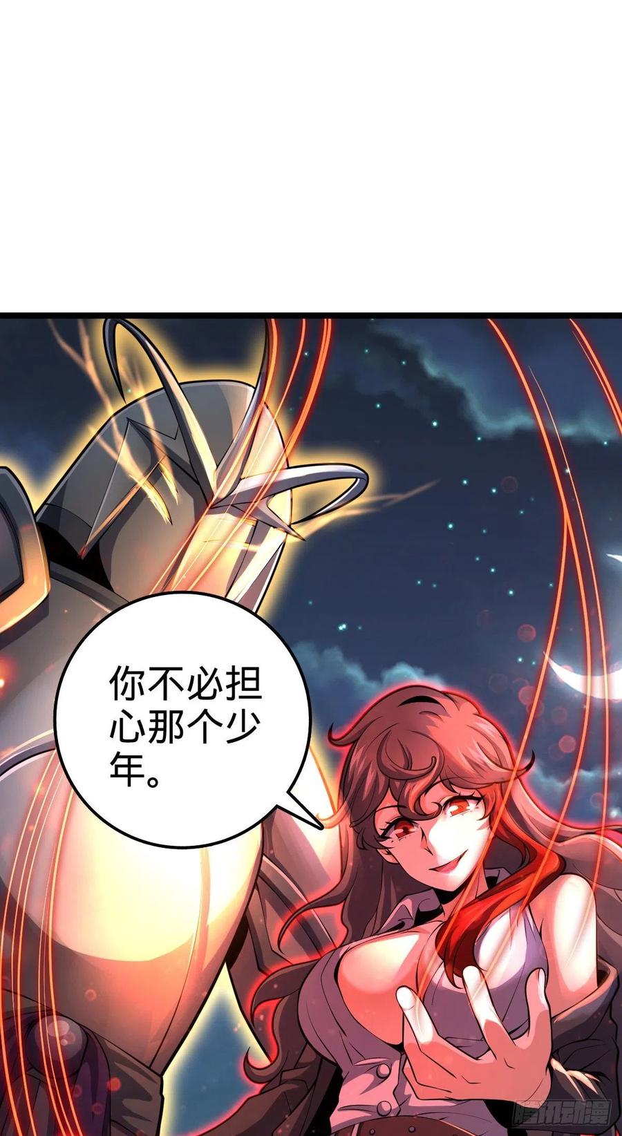 366 动荡的世界，傀儡师登场65