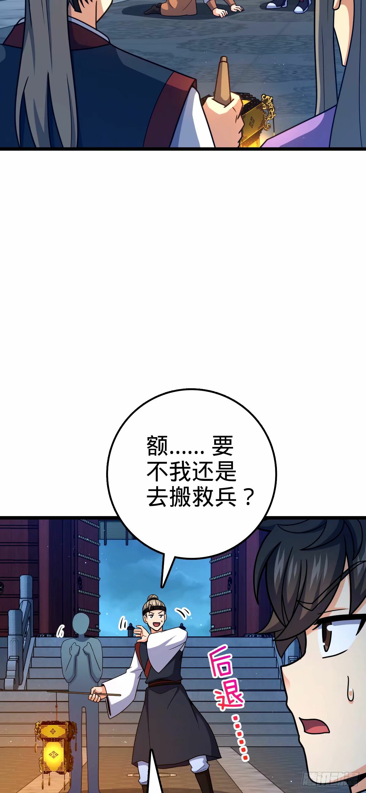 745 罪恶之城 （日双更！30