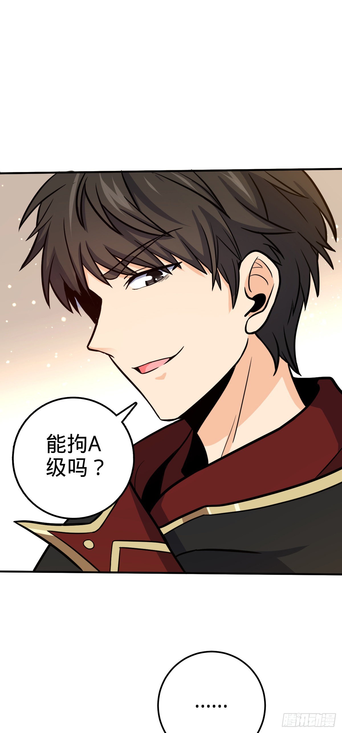 483 第十一天罗18