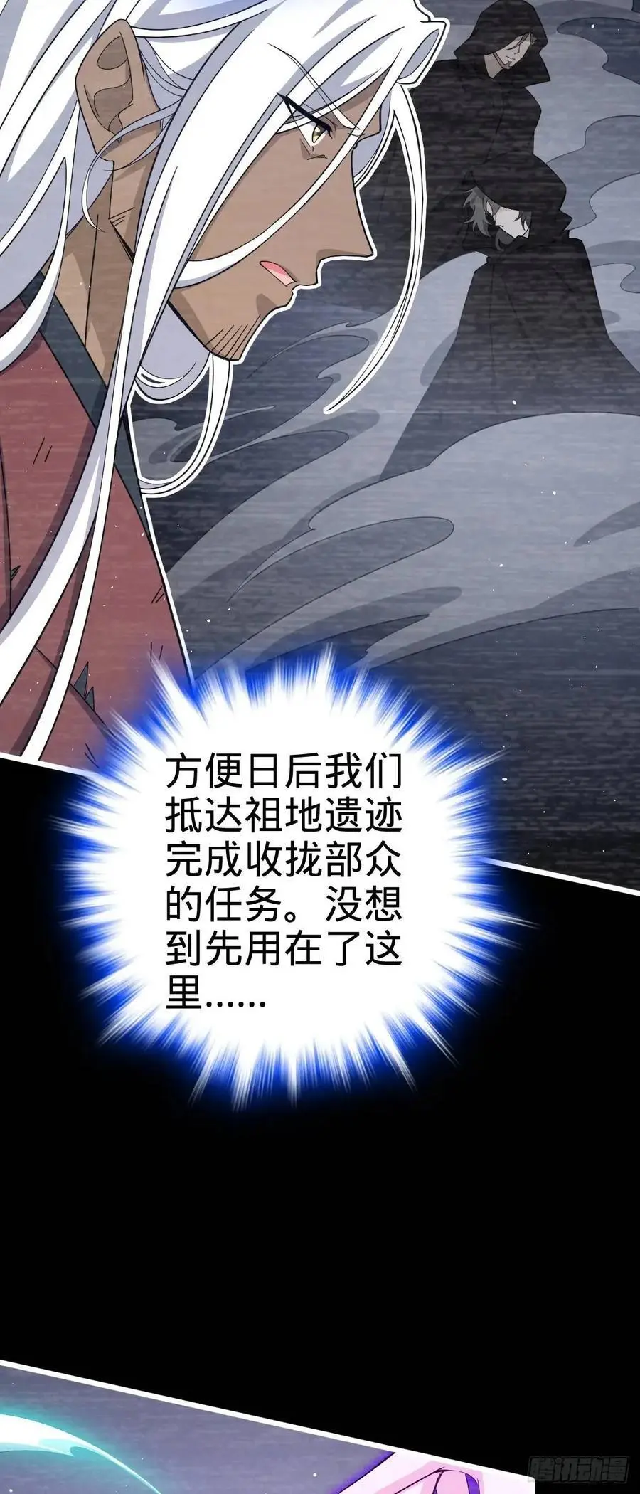 858 庆无31