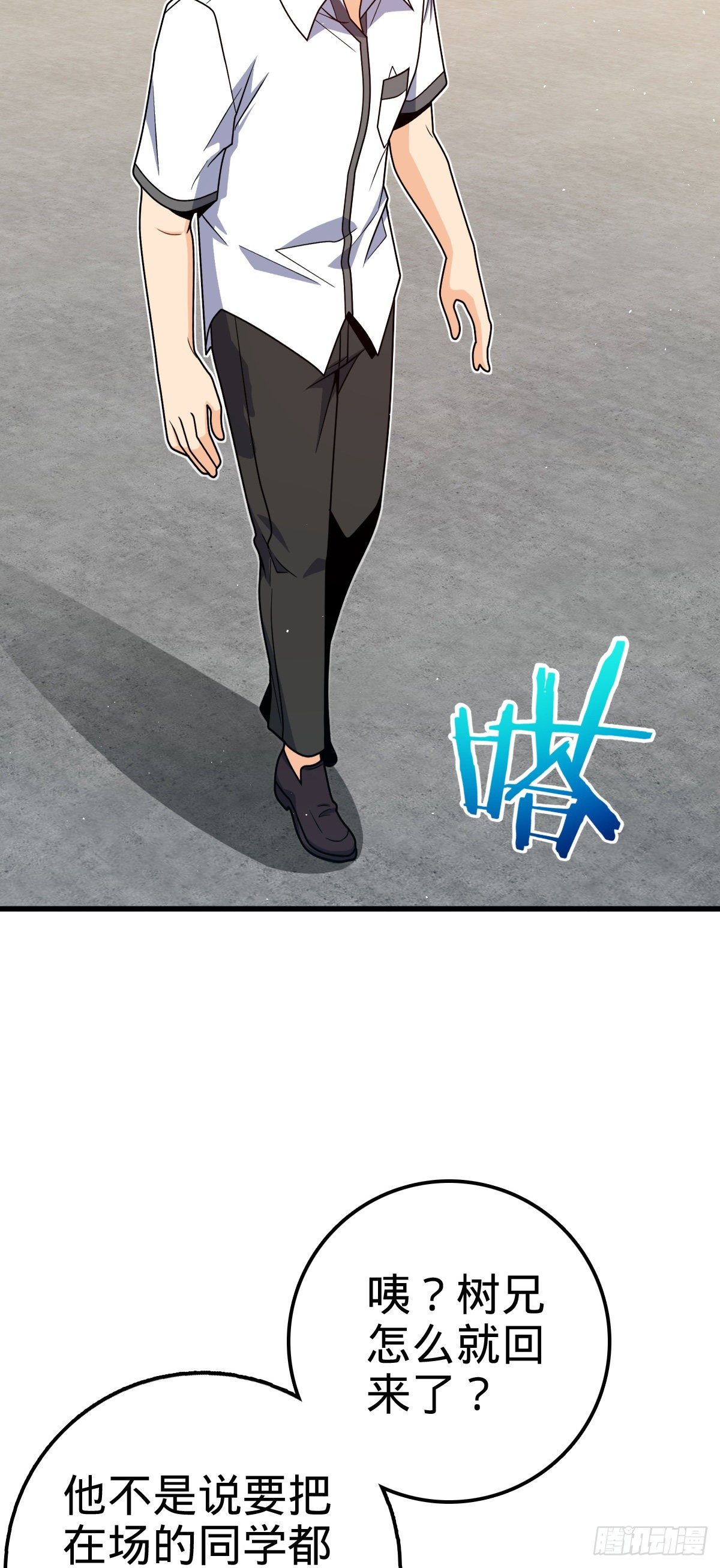 427 一根红绳34