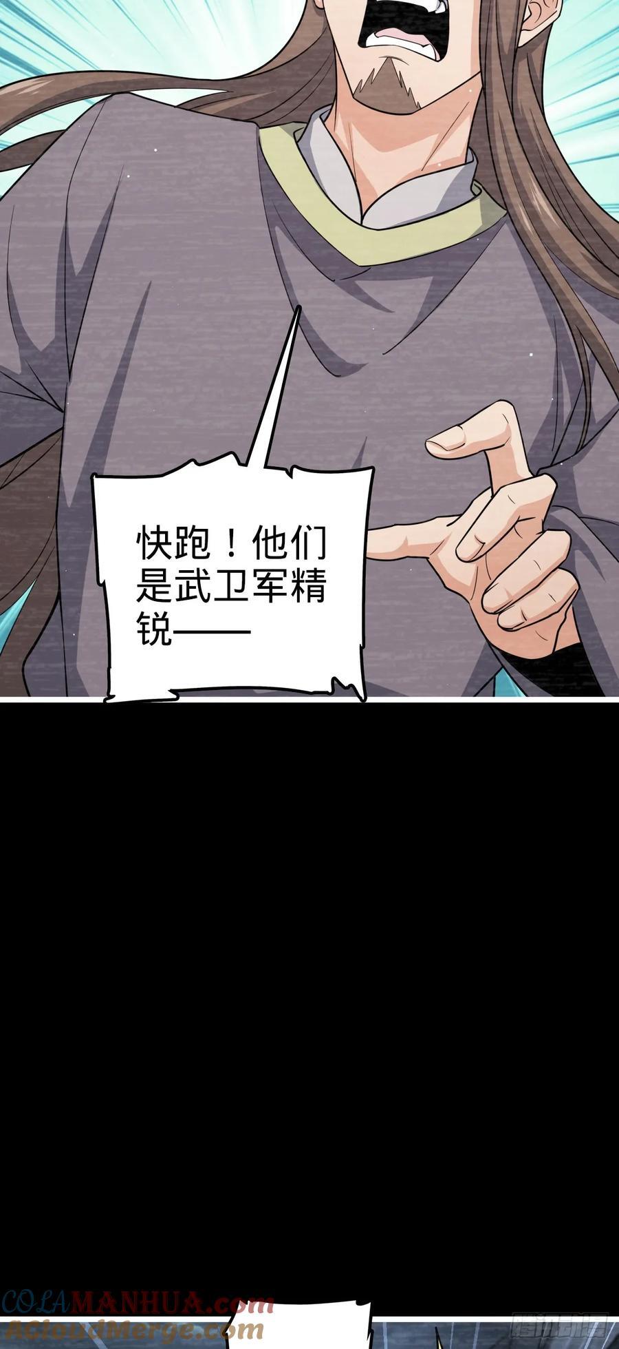 833 一网打尽30