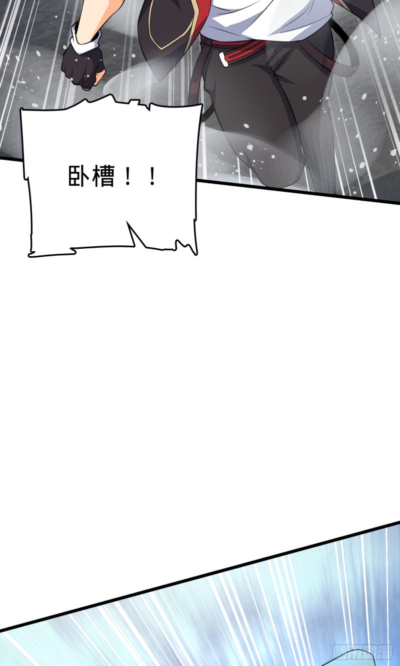 156 夺刀47