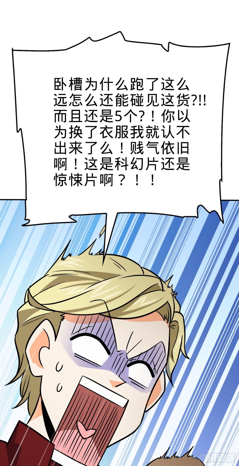 177 双生功法75