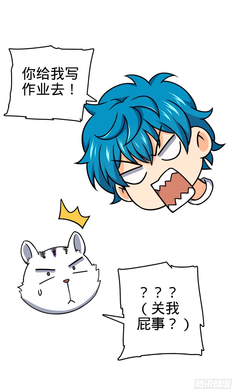 107 又见金色纸页30