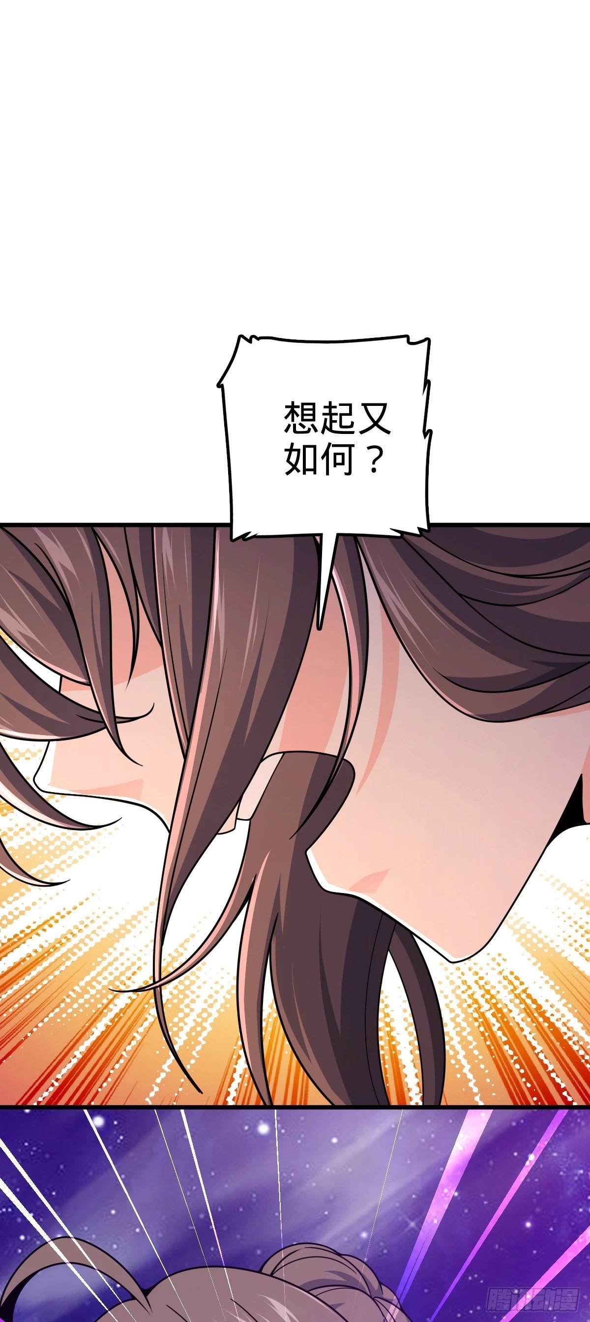 755 一个人，一座城55
