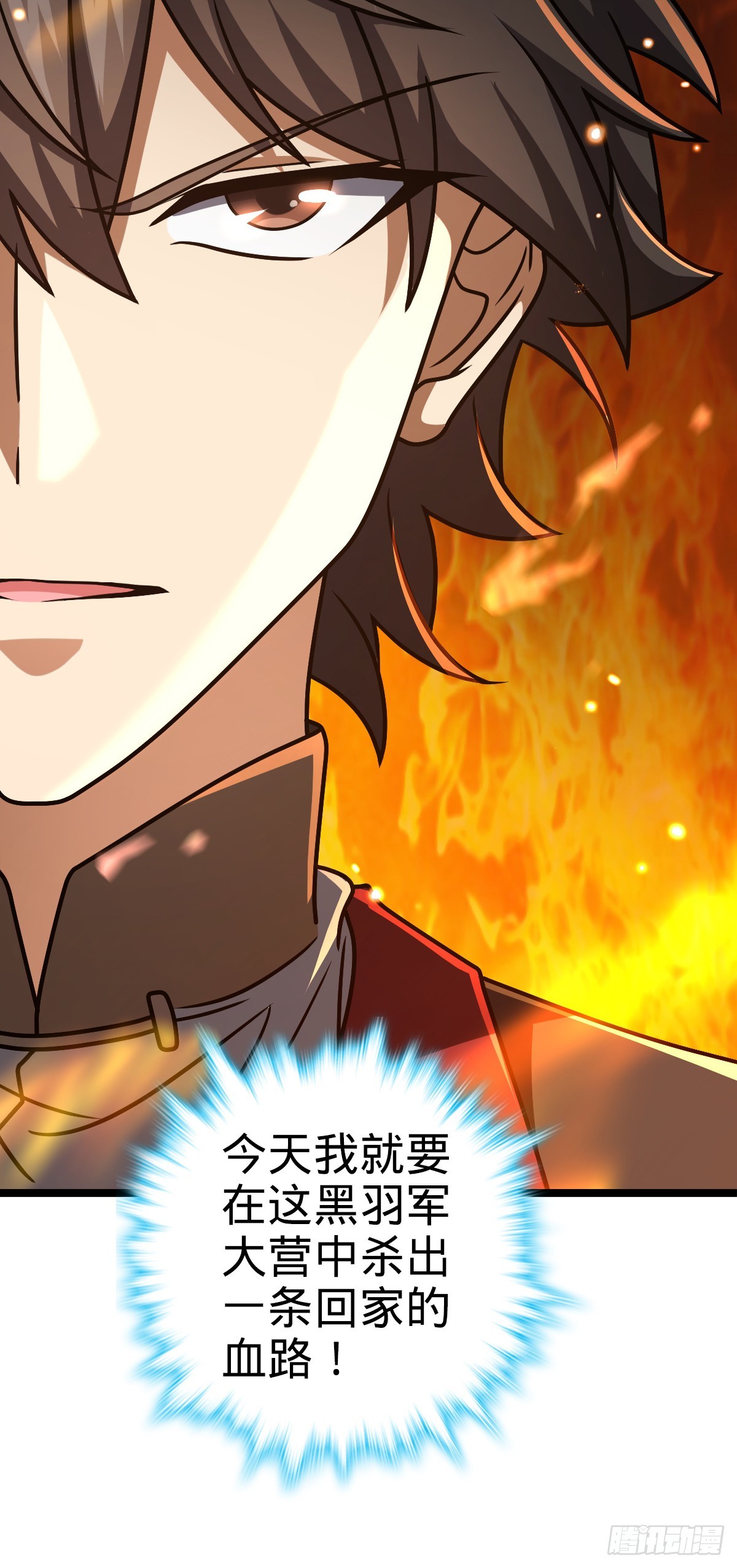 655 无组织无纪律65