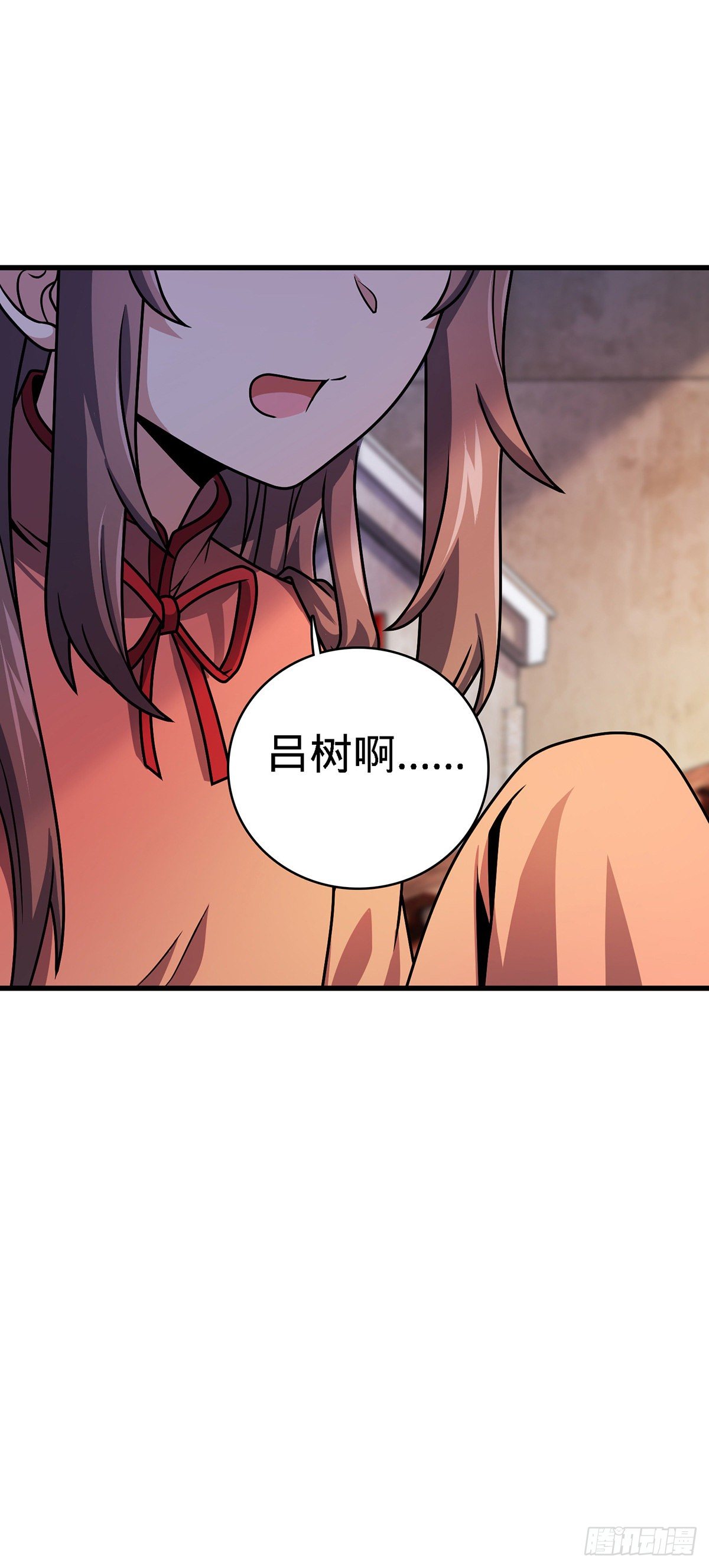 385 戏精12