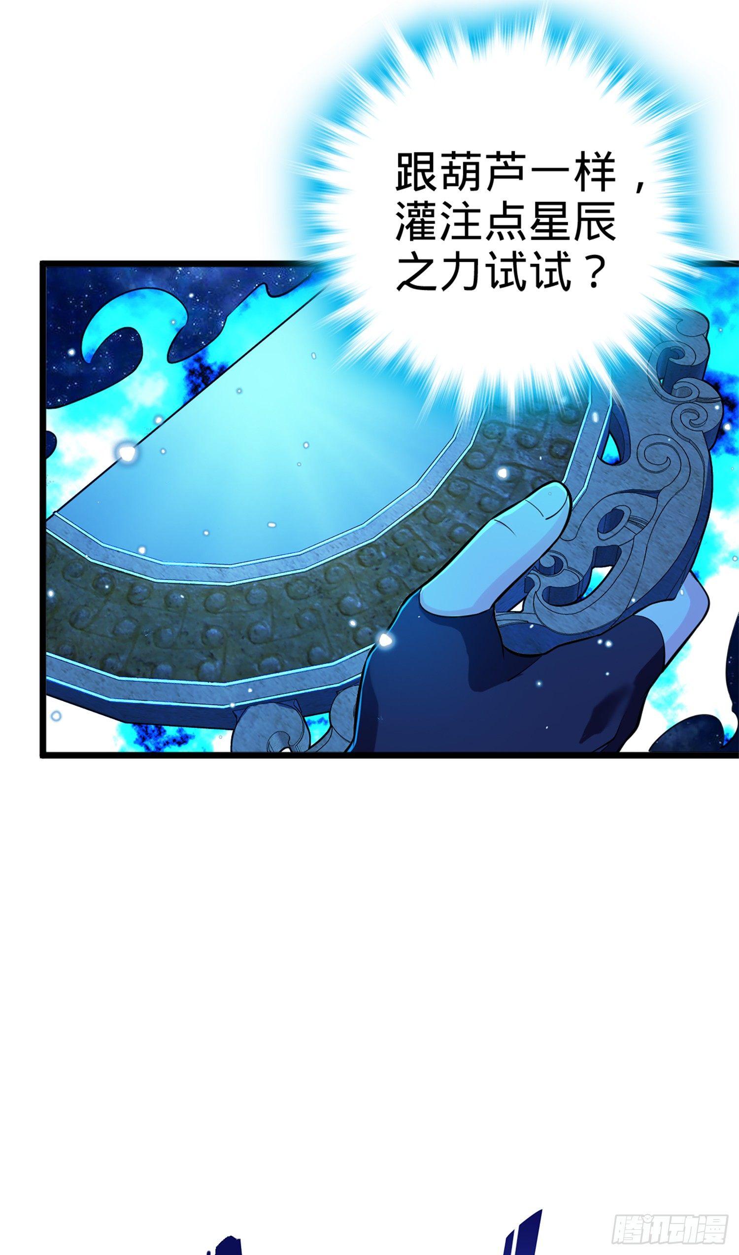 66 放下我的摩托！66