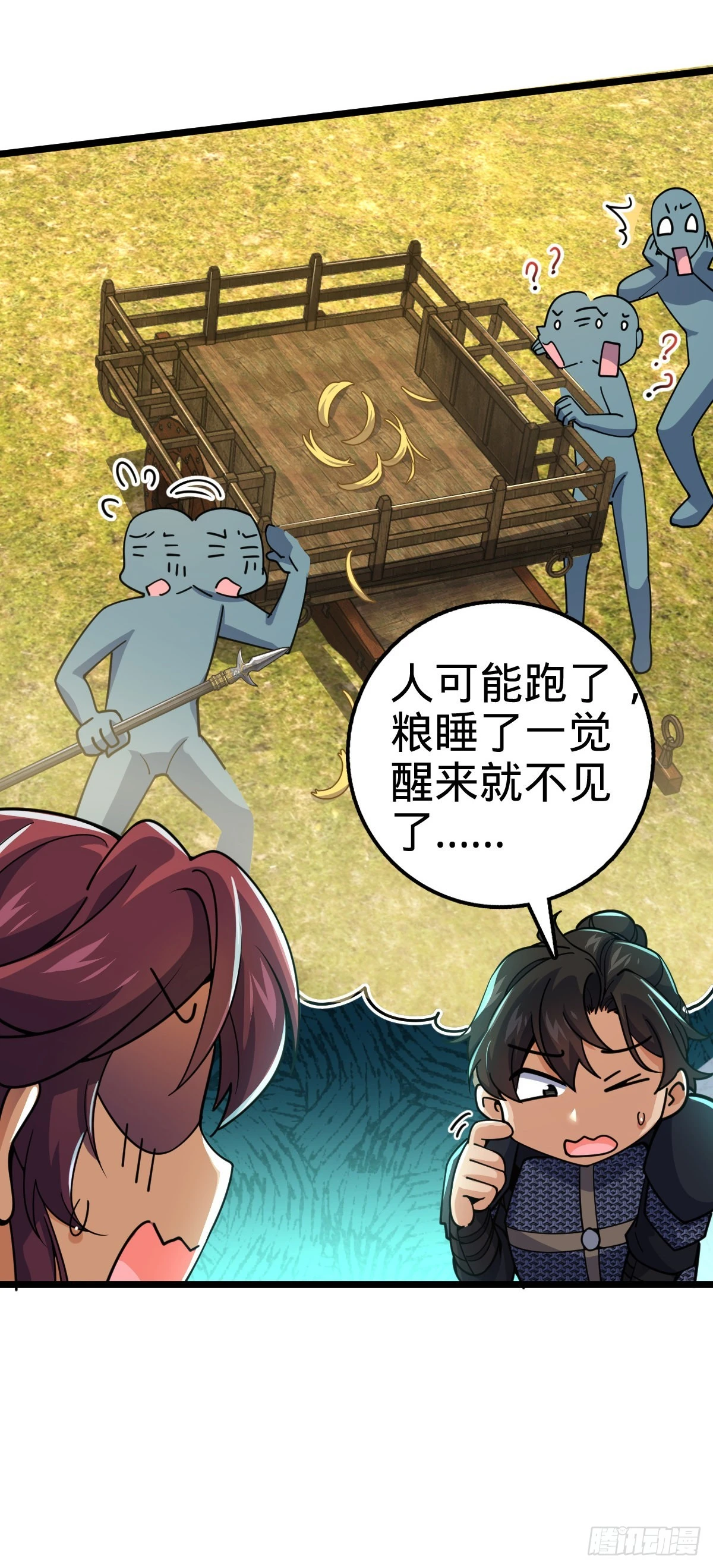 604 生存不易37