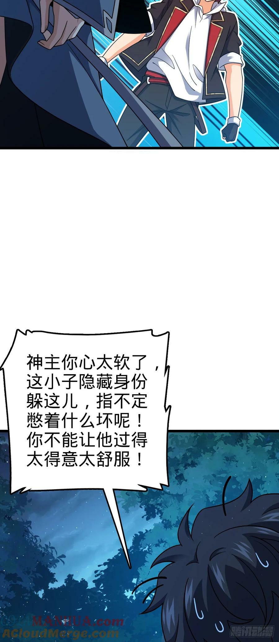 715 好巧30