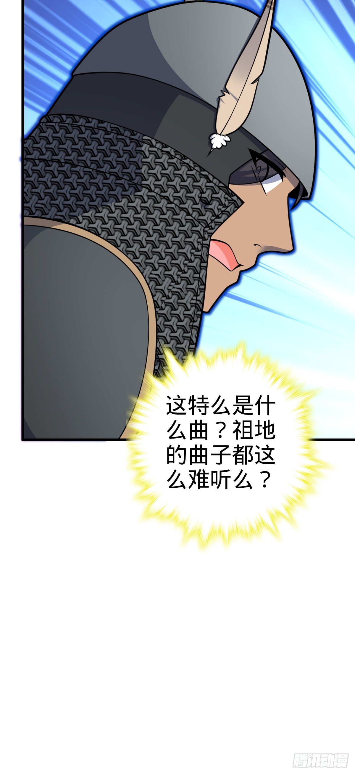 629 禁空！继续战斗！55