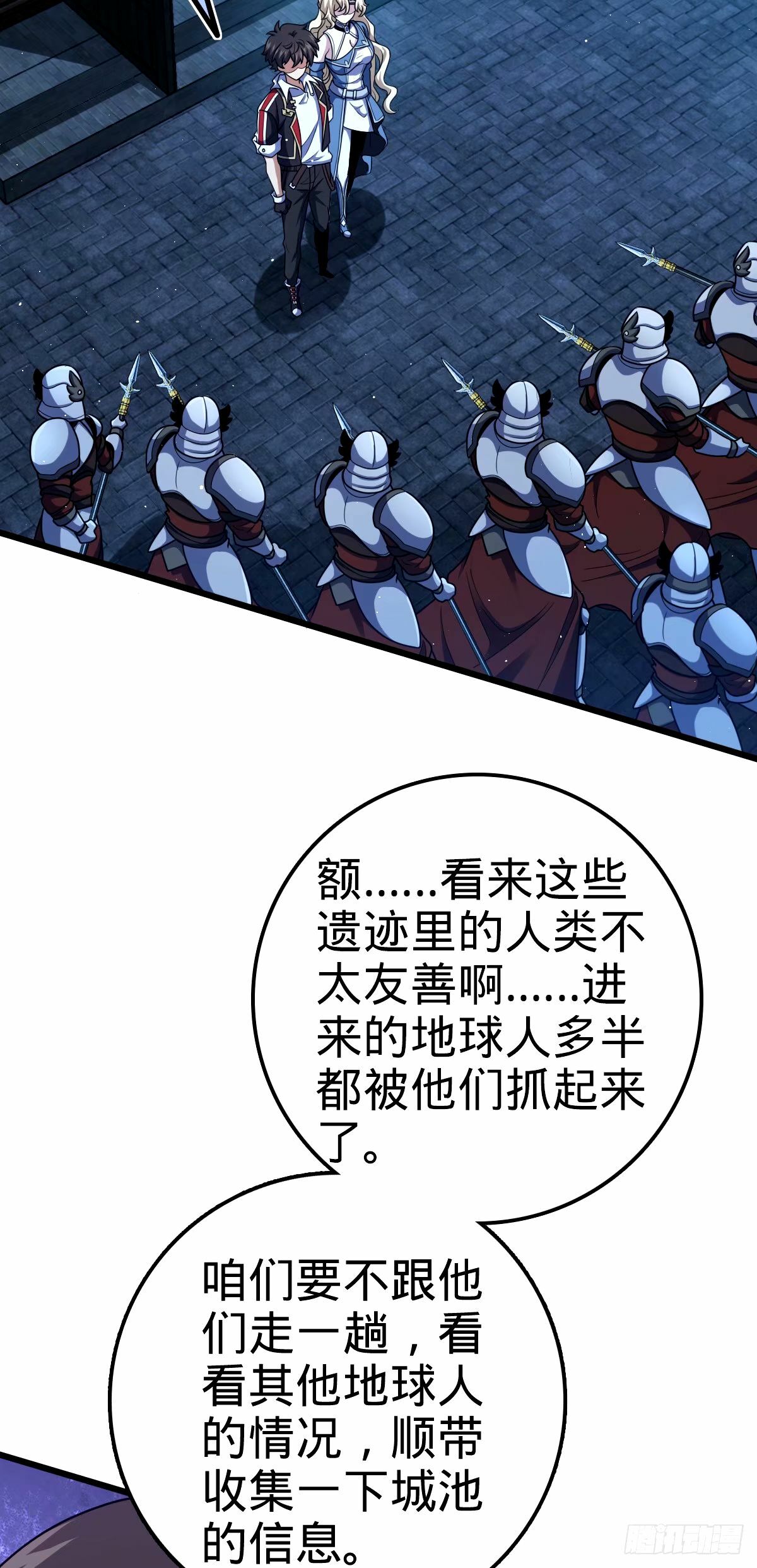 742 许愿44