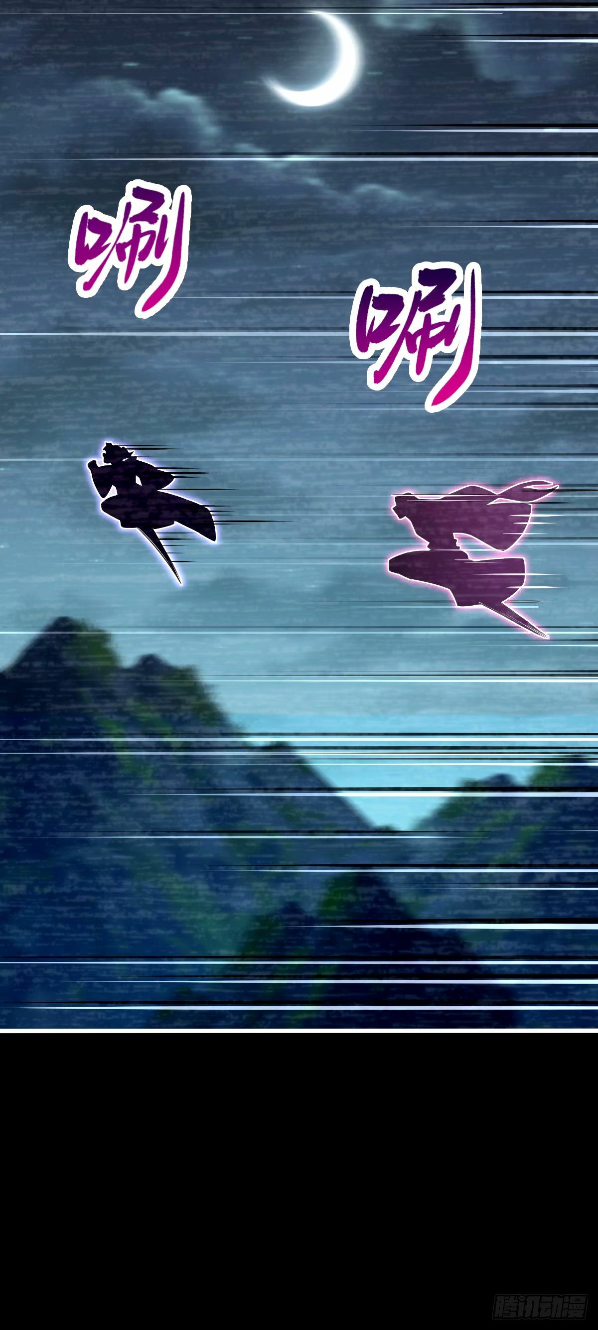 749 重审陆空明45