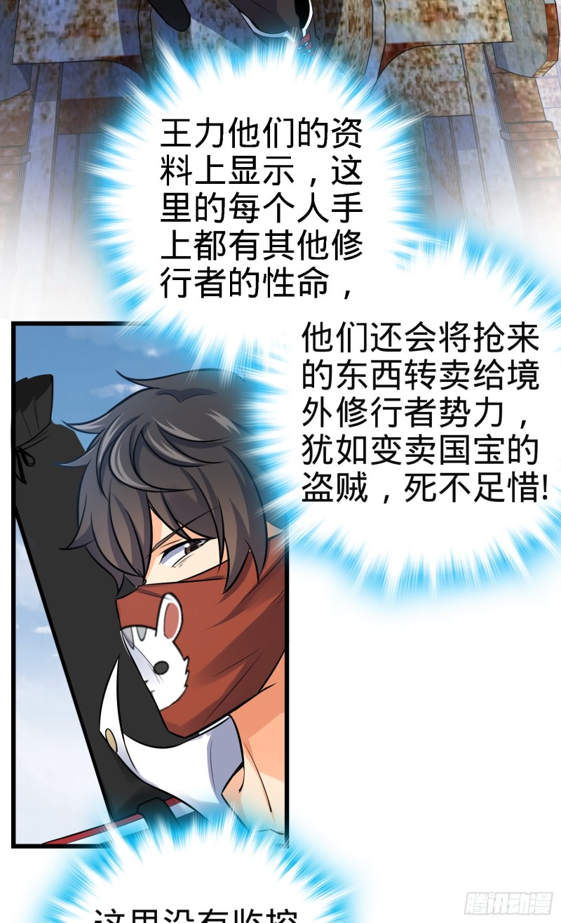130 把我的东西拿出来15