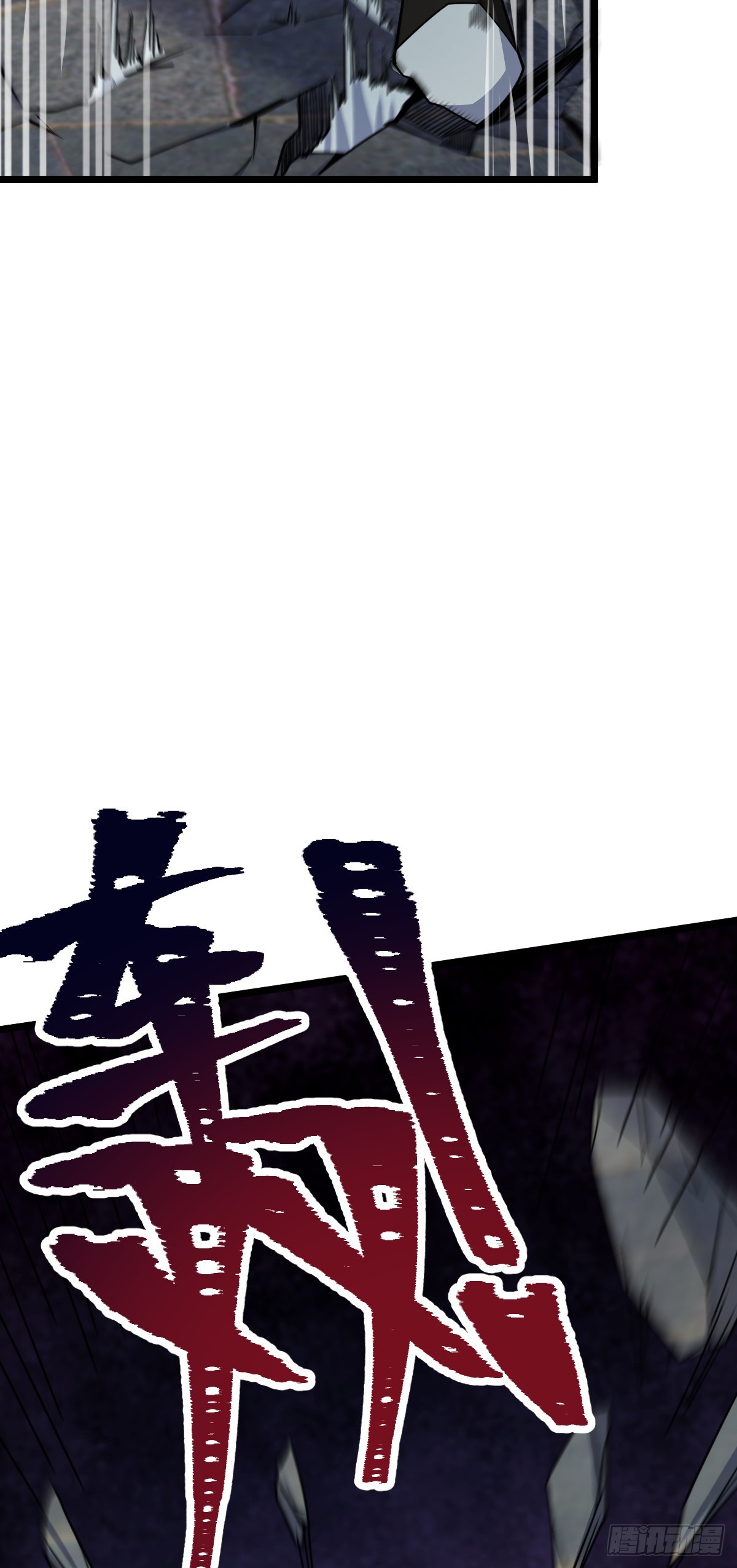 619 要变天了42