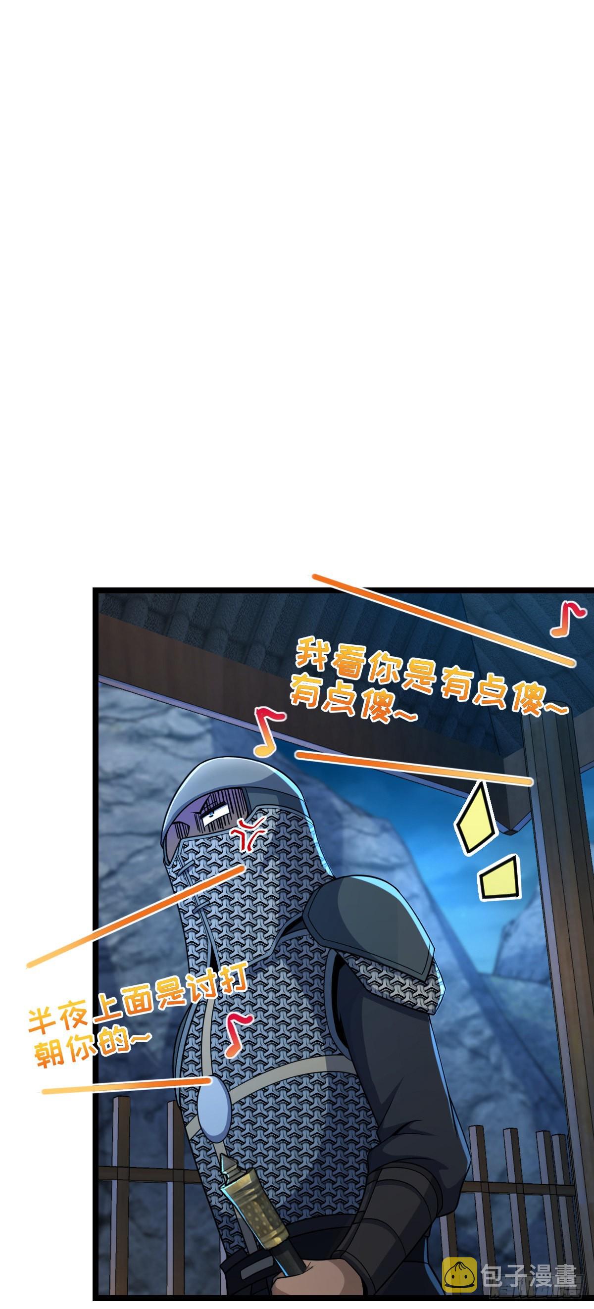 573 天下潮2