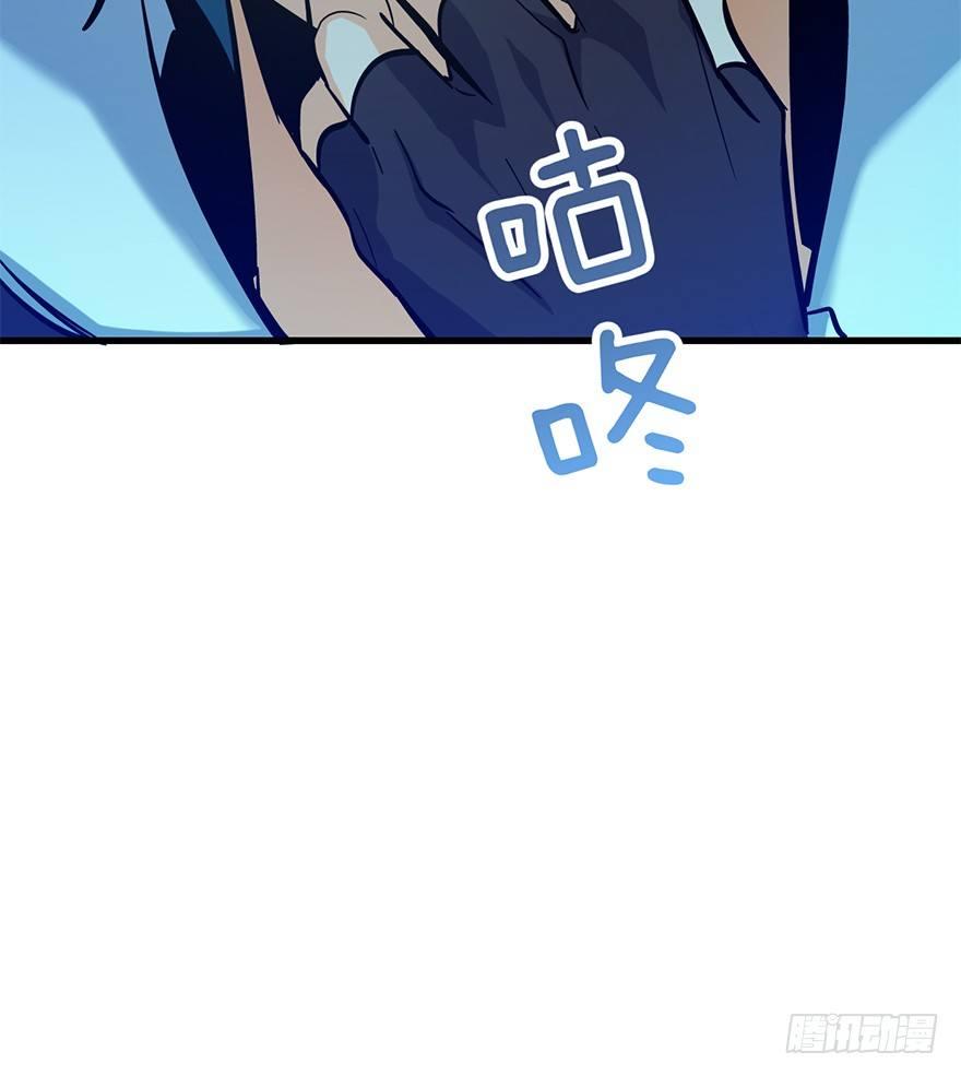 06 好汉放我走9